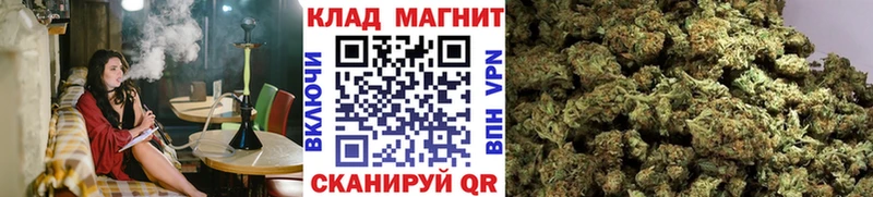 Купить закладку Вилюйск СК COCAIN ГАШ Амфетамин Марихуана Меф