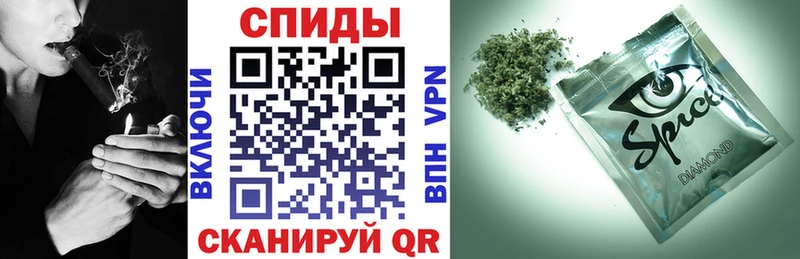 БУТИРАТ вода  гидра как войти  Вилюйск 