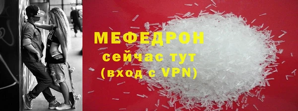 мдпв Ханты-Мансийск