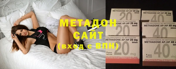 2c-b Фурманов