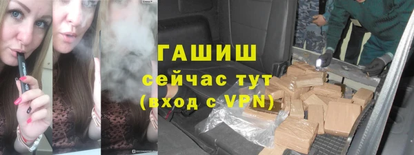 мдпв Ханты-Мансийск
