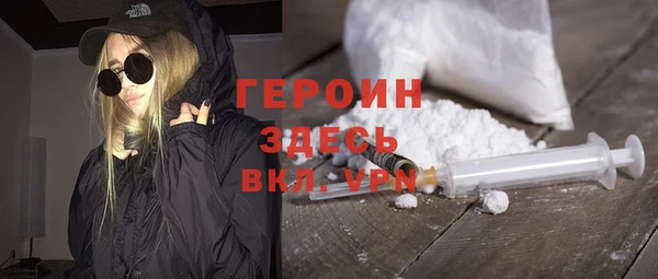 прущий лед Кизел