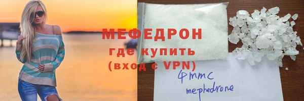мдпв Ханты-Мансийск