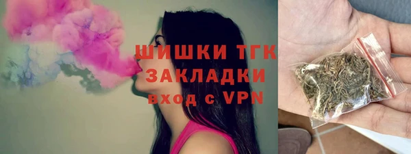 гашиш Кемь