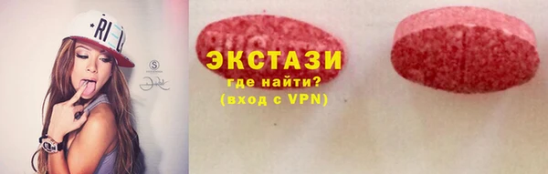 2c-b Фурманов