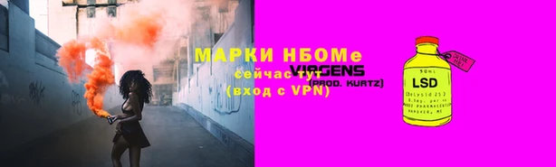 прущий лед Кизел