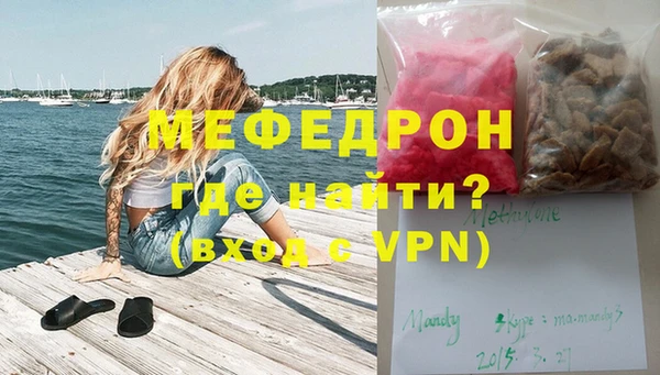 2c-b Фурманов