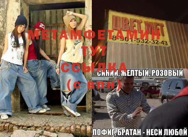 гашиш Кемь