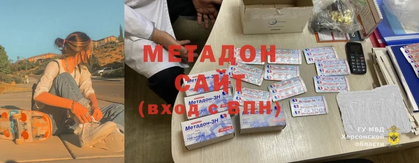 альфа пвп Чердынь