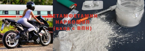 2c-b Фурманов