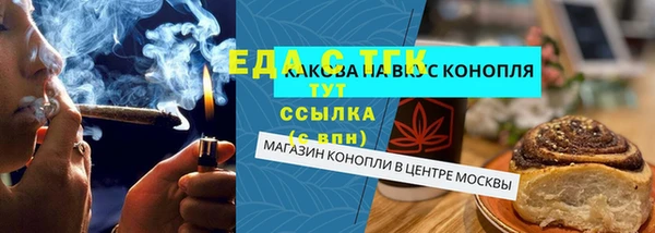 прущая мука Хадыженск