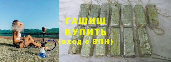 прущая мука Хадыженск
