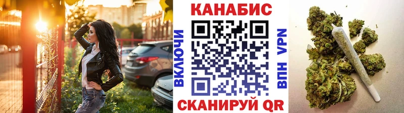 Канабис гибрид  хочу наркоту  Вилюйск 